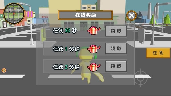 迷失小镇大逃手机版下载