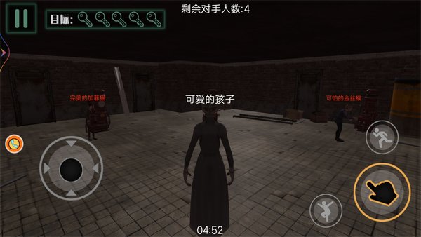 谁能解我的机关游戏下载