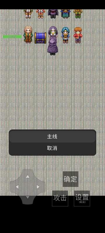 二战科技年华游戏下载