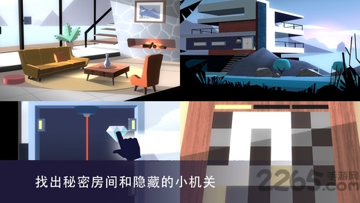 agenta伪装游戏下载