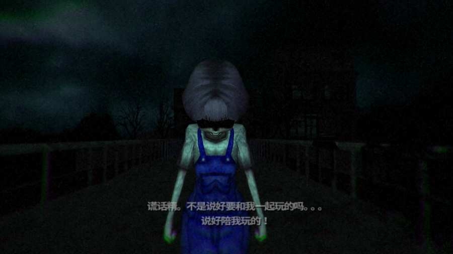 浸娘2中文版下载