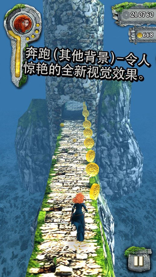 逃离金字塔圣诞节版下载
