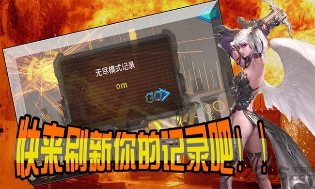 天天僵尸炫斗单机版下载
