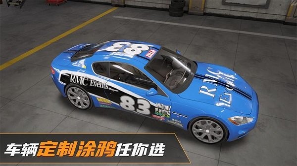 真实豪车模拟器游戏下载