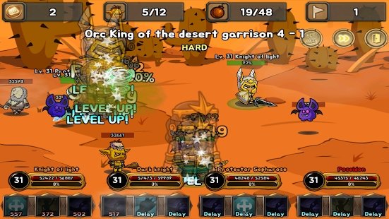 dragon slayer下载最新版