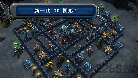 银河掌控最新版游戏下载