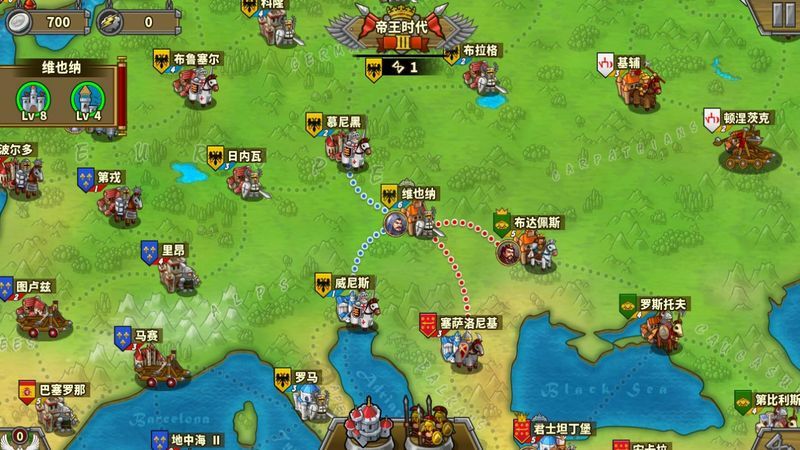 欧陆战争5无限资源版下载