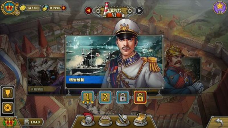 欧陆战争5女将mod下载