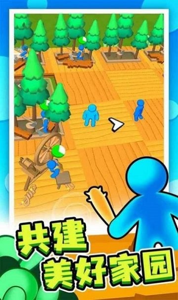 僵尸木筏防线手机版下载