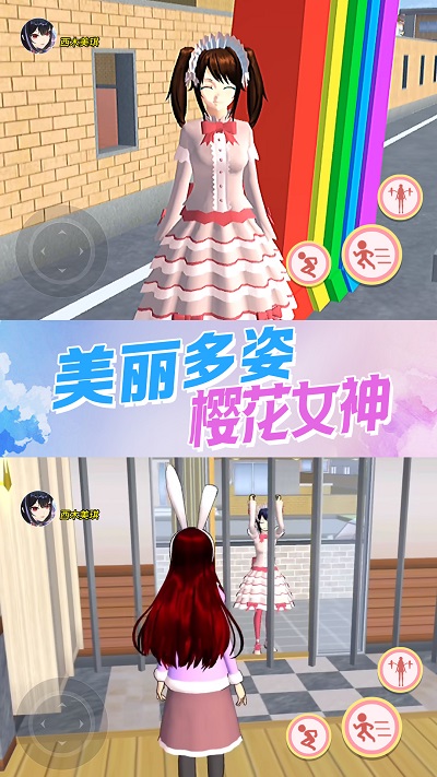 机关城堡大冒险游戏下载安装