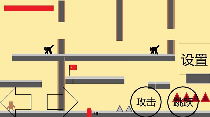 小熊大冒险游戏下载