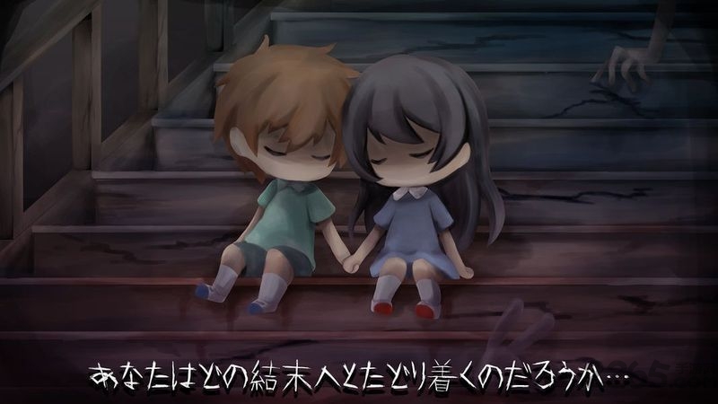 秽校2破解版