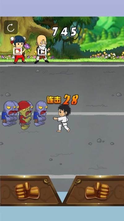 复仇者吃鸡联盟手机版下载
