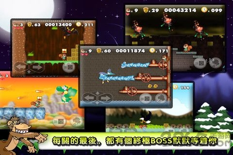 松鼠大战无限命破解版