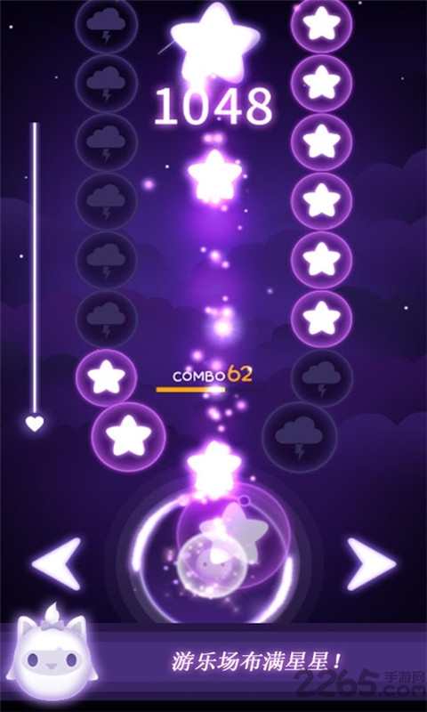 星精灵手机游戏