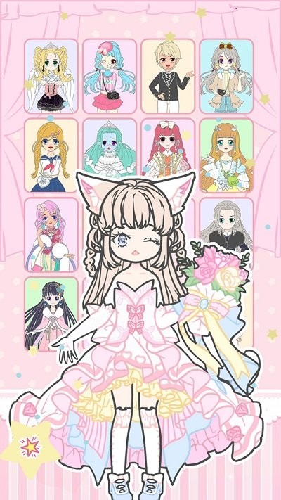 换装少女公主日记手机版下载