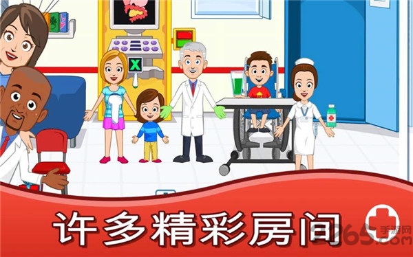 我的城镇医院游戏汉化版下载