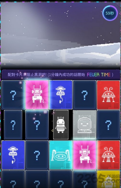 宇宙农夫汤姆破解版下载