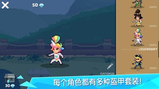 hair dash手游下载