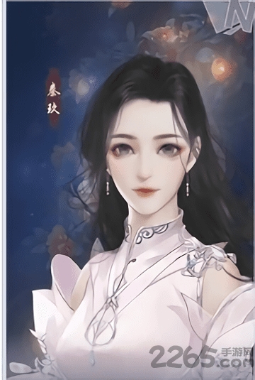 柒玖陆十三手机版下载