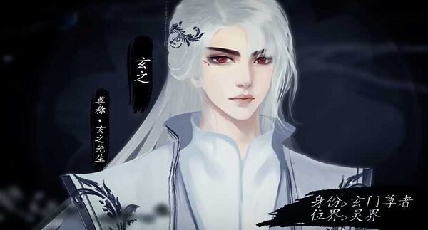 吾辈如此芳邻游戏下载