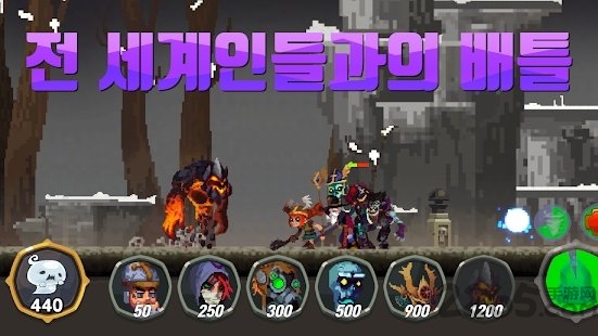 leaguemon手游下载