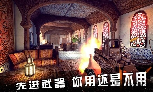 碟中谍神秘国度最新版本