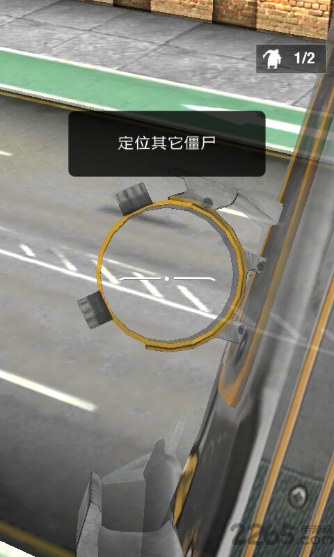 身临死境游戏下载