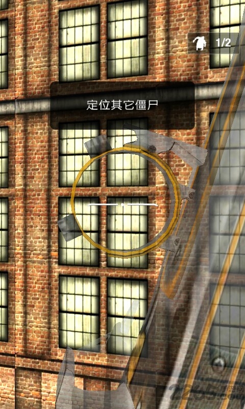 身临死境修改版下载