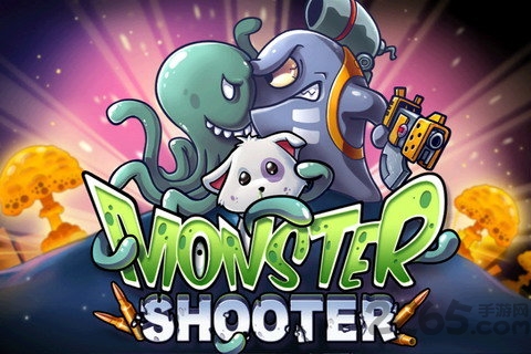 怪物射击手机中文版