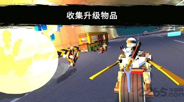 乘坐忍者最新版下载