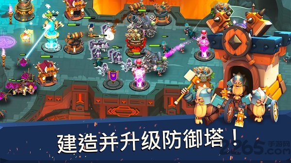 守卫城堡最新版本下载