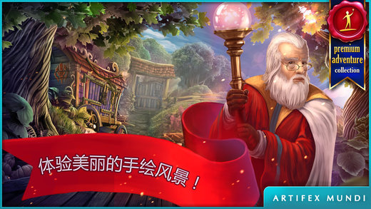 女王历险记修改版