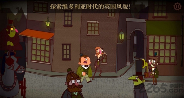 伯特伦费德勒历险记中文版下载