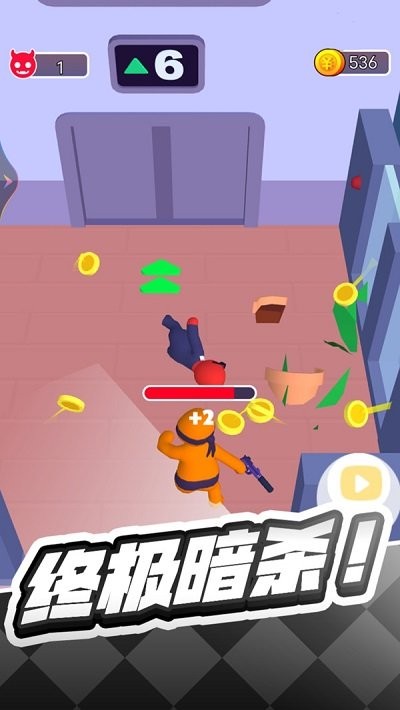 侠客传说官方下载