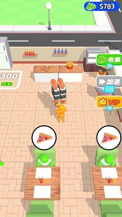 梦想餐厅当老板最新版下载