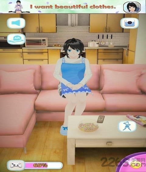 会说话的女朋友内购破解版