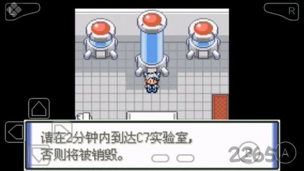 口袋妖怪胜利之火手机版下载
