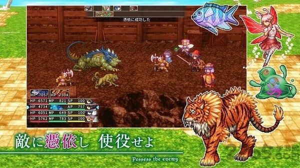 莉拉与狼少年的冒险手机版下载