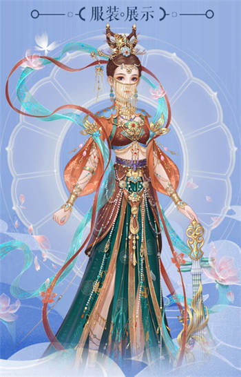 小小花妖传游戏下载