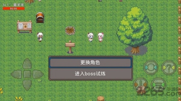 羊狼荣耀最新版下载