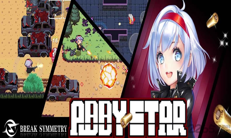 艾比之星无限金钱版