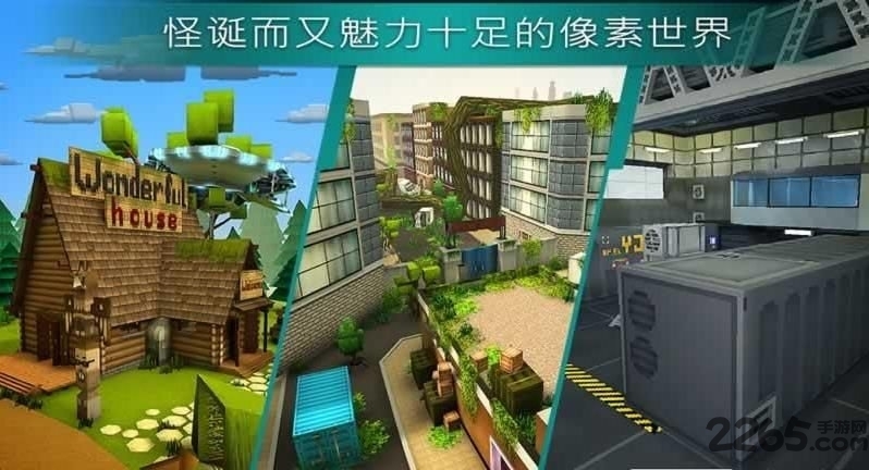 4399疯狂像素枪战中文版下载