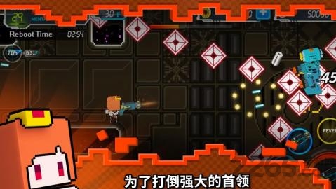 险象环生破解版
