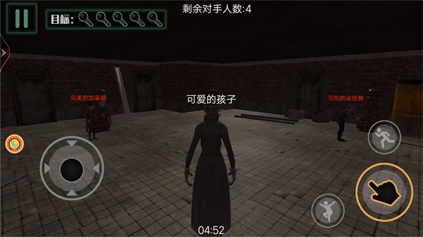 荒野城市行动游戏下载
