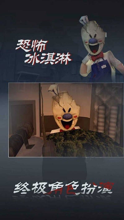 十三区病人院手机版下载