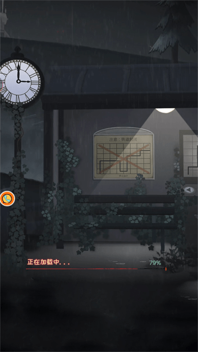 模拟逃脱战纪官方版下载