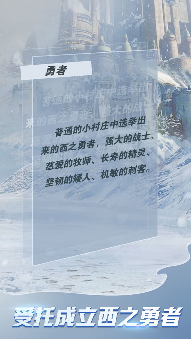 sin返游戏下载