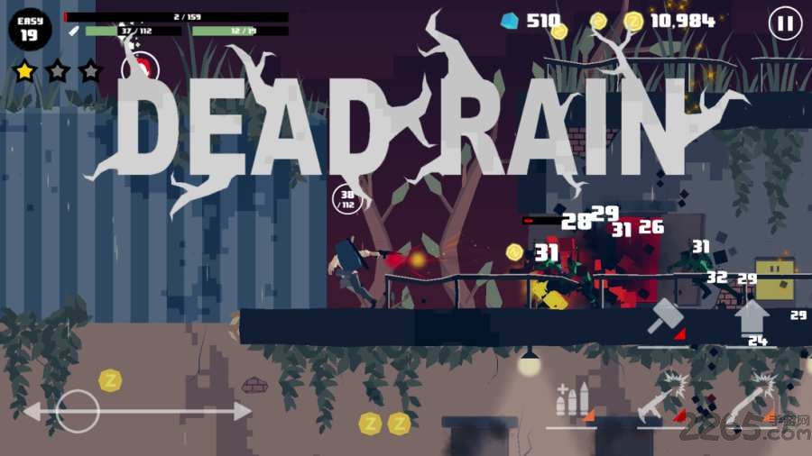 死亡雨新僵尸病毒