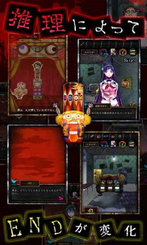 突围撒谎汉化版下载